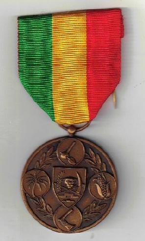 Zaire Merite Agricole Medal