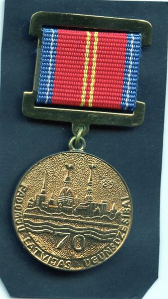 Latvia National  Fire Service 70 Year Medal 1918-1988