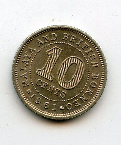 British North Borneo 1961 10 Cents Coin
