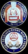 Partick Royal Arch Masonic Token