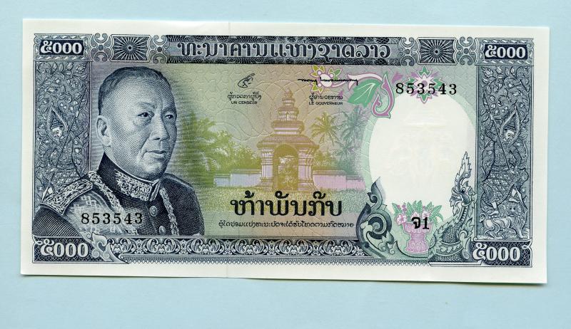 LAOS 5000 KIP 1976