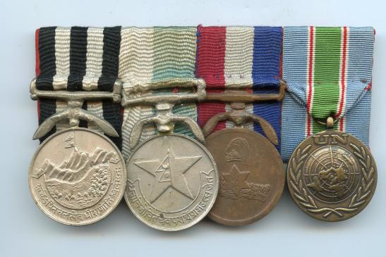 Nepal Group of 4 Medals with UN Lebanon Medal