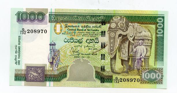 Sri Lanka 1000 Rupee Banknote 2004