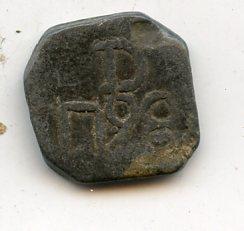 Delting. Shetland Islands 1798 Communion Church Token
