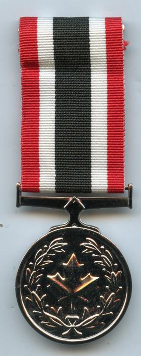 Canada Special Service Medal