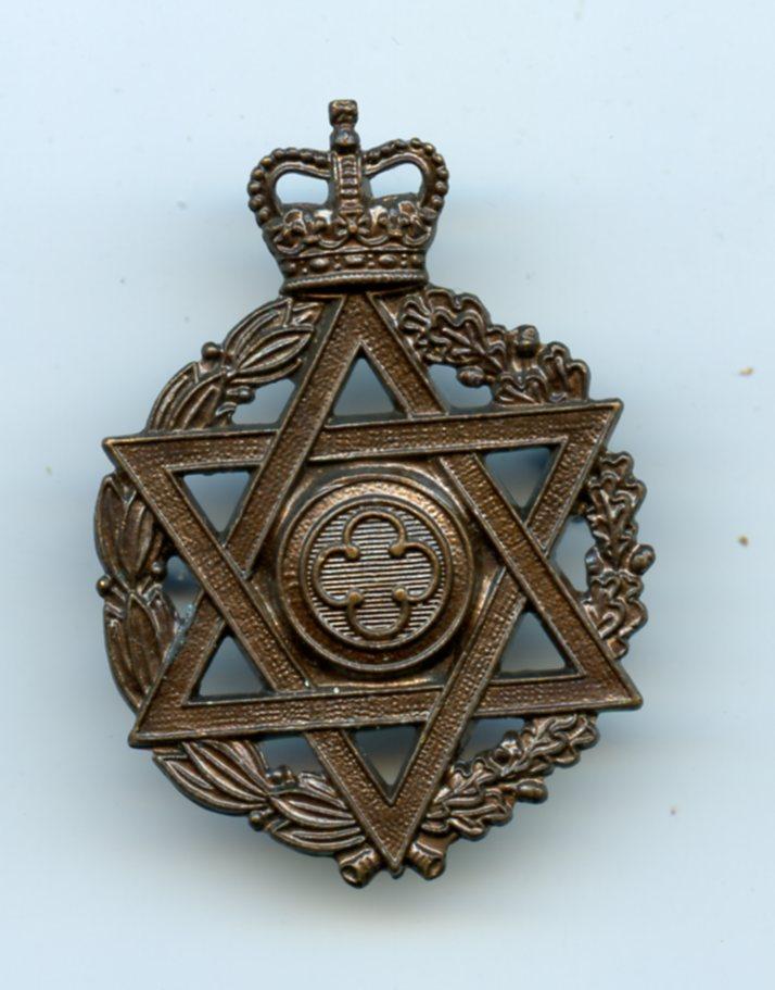 Royal Army Chaplains Department Cap Badge