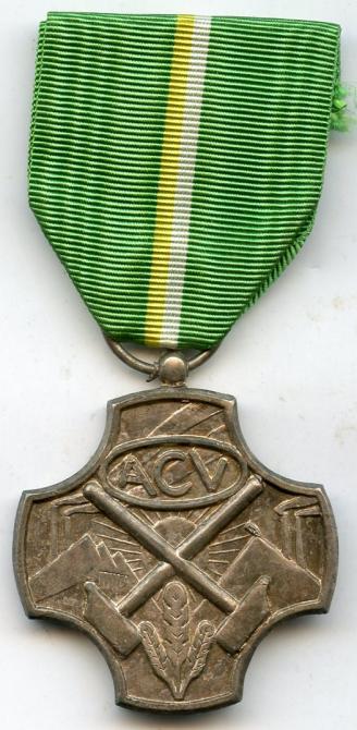 Belgium Miners Medal 2nd Class