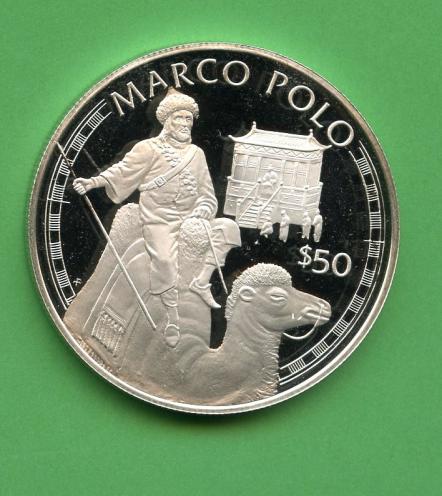Cook Islands 1988 Silver Proof $ 50 Dollar Coin