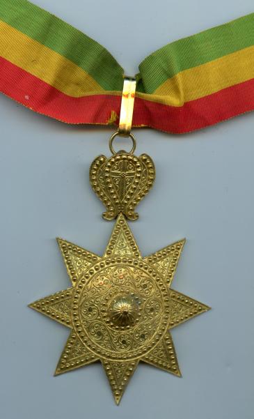 Ethiopia ; Order Of The Star Of Ethiopia, Grand Officer