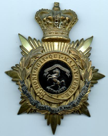 The Queen’s Own Royal West Kent Regiment Officer’s Helmet Plate  1881-1901