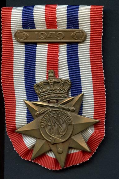 Netherlands: Military Cross 