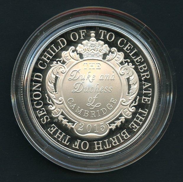 UK 2015   The Royal Birth Princess Charlotte  Silver Proof £5 Five Pound Crown Coin