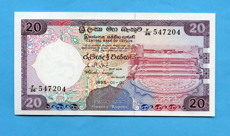 Central Bank of Ceylon 20 Rupees Banknote 01-01-1985