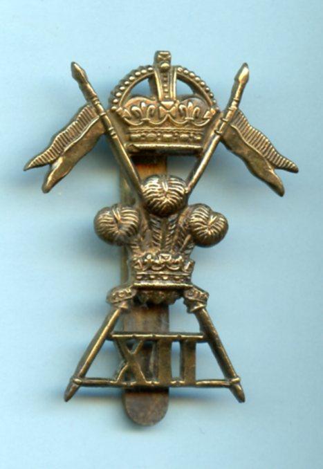 12th Prince of Wales Lancers Cap Badge