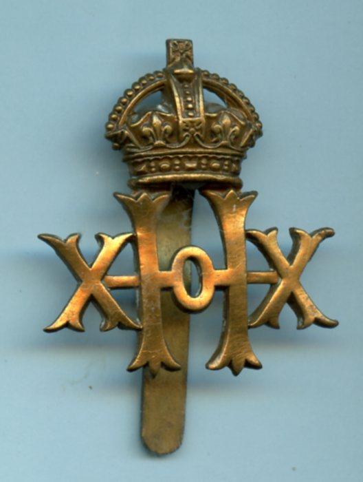 20th Hussars Cap badge
