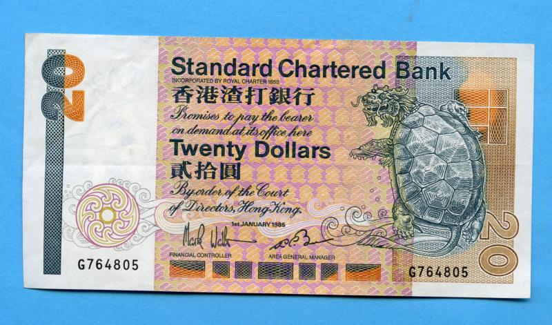 Hong Kong Standard Charted Bank  $20 Twenty Dollars Banknote