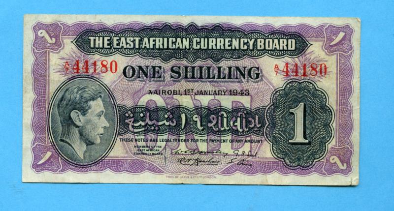 The East African Currencey Board One Shilling Banknote Dated 1st January 1943