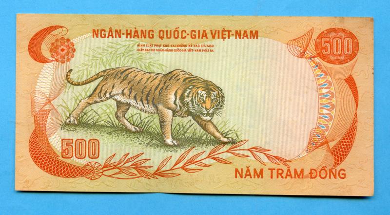 South Vietnam  500 Dong Banknote  1972