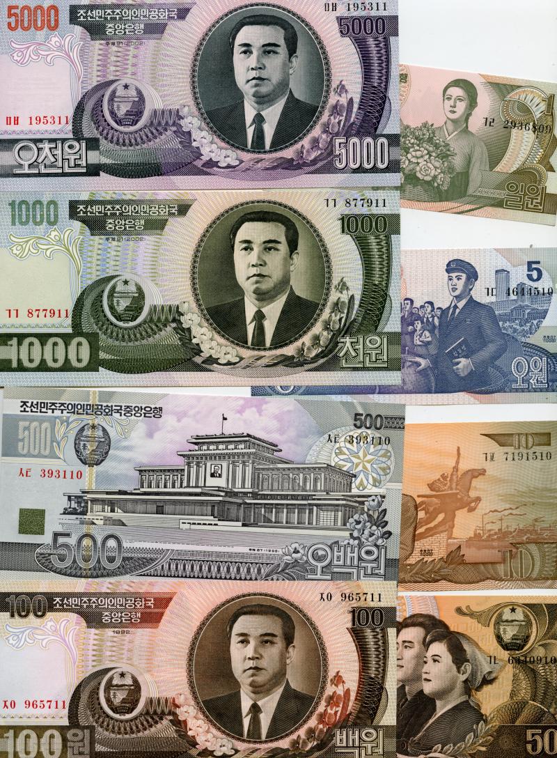 Set of 8 Uncirculated  North Korean Banknotes