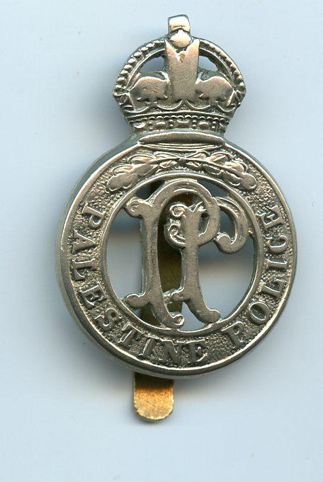 Palestine Police White Metal Cap Badge