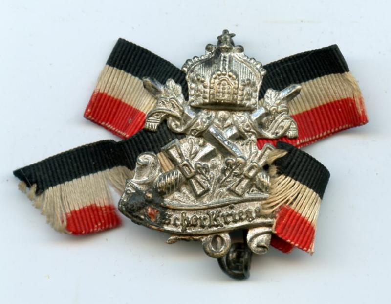 Germany Krieger Bund Badge Military Veterans Badge