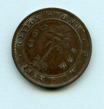 Ceylon  One Cent Coin dated 1870