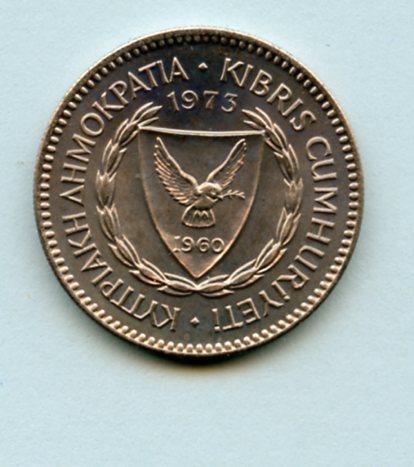 Cyprus  50 Mils Coin Dated 1973