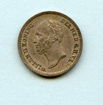 Netherlands  10 Cents Coin Dated 1849