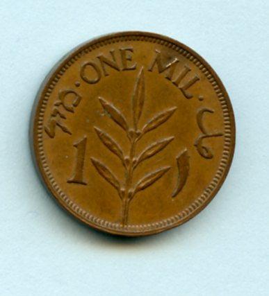 Palestine 1 Mil Coin Dated 1942