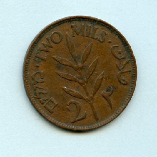 Palestine 2 Mils Coin Dated 1927