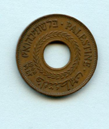 Palestine 5 Mils Coin Dated 1942