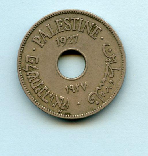 Palestine 10 Mils Coin Dated 1927