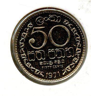 Ceylon Proof 50 Cents Coin Dated 1971