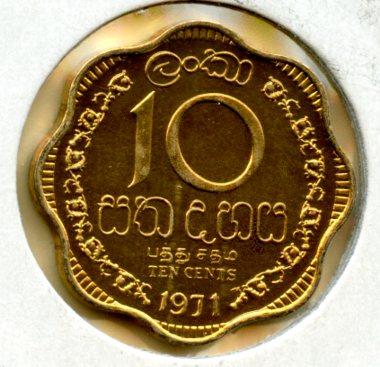 Ceylon Proof 10 Cents Coin Dated 1971