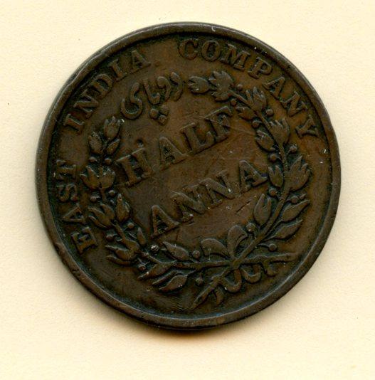 India East India Company Half Anna Coin Dated 1835