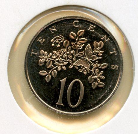Jamaica 10 Cents Proof  Coin Dated 1971