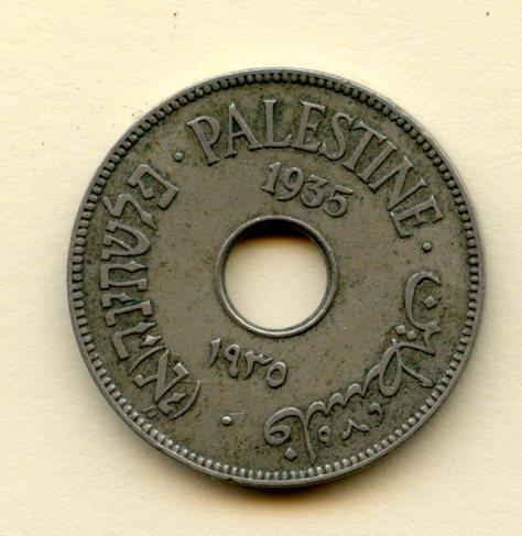Palestine 10 Mils Coin Dated 1935