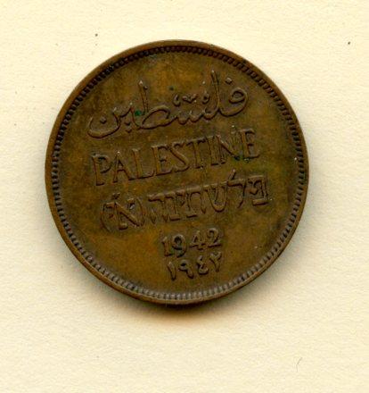 Palestine Mils Coin Dated 1942