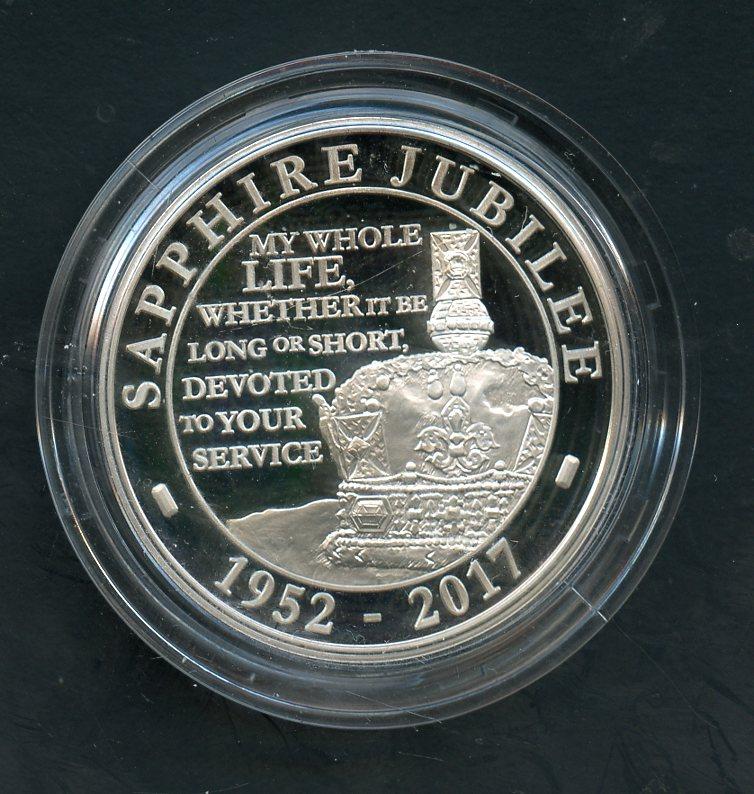 UK 2017  The SapphireJubilee of Her Majesty The Queen Silver Proof £5 Five Pound Crown Coin