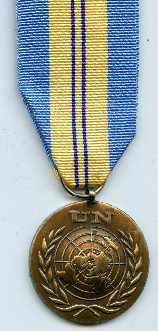 United Nations Emergency Force II Sinai (UNEF II) Medal