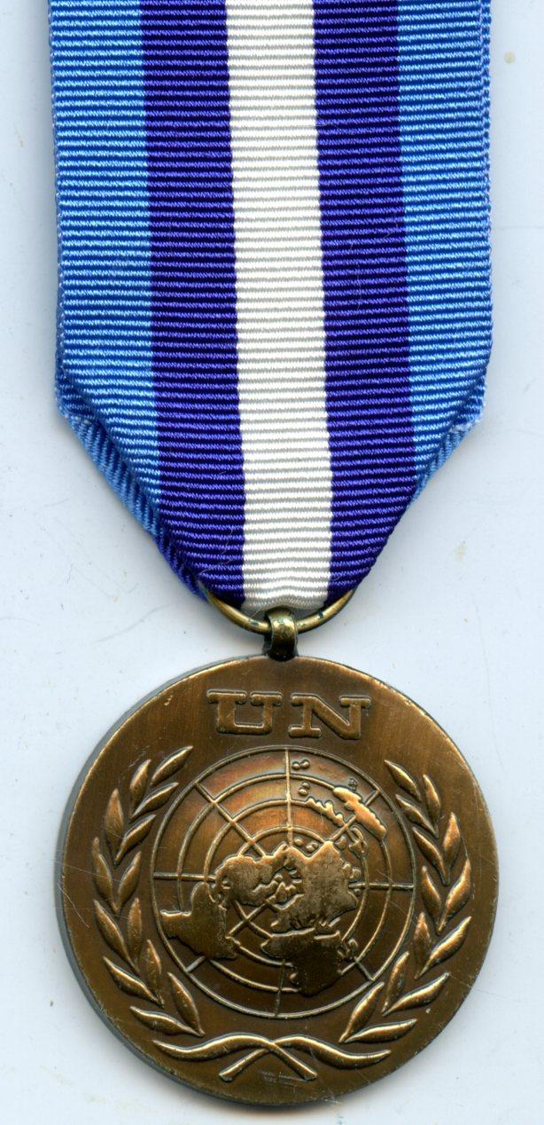United Nations ONUSAL  El Salvador  Medal