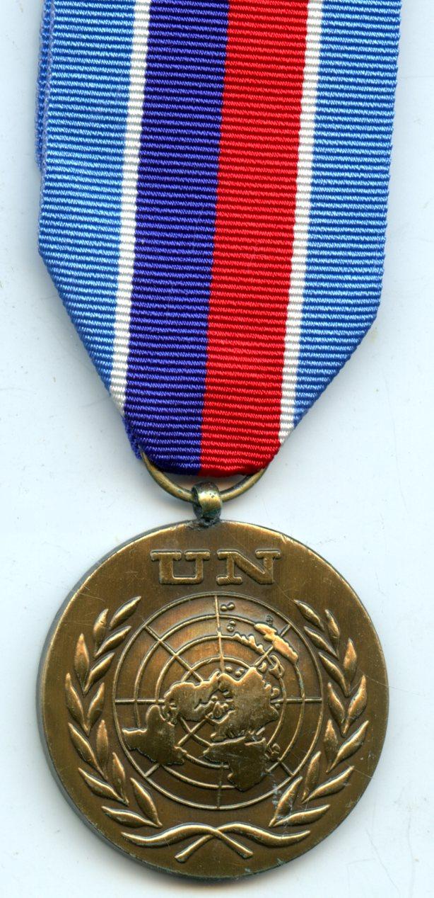 United Nations Haiti UNMIH Medal