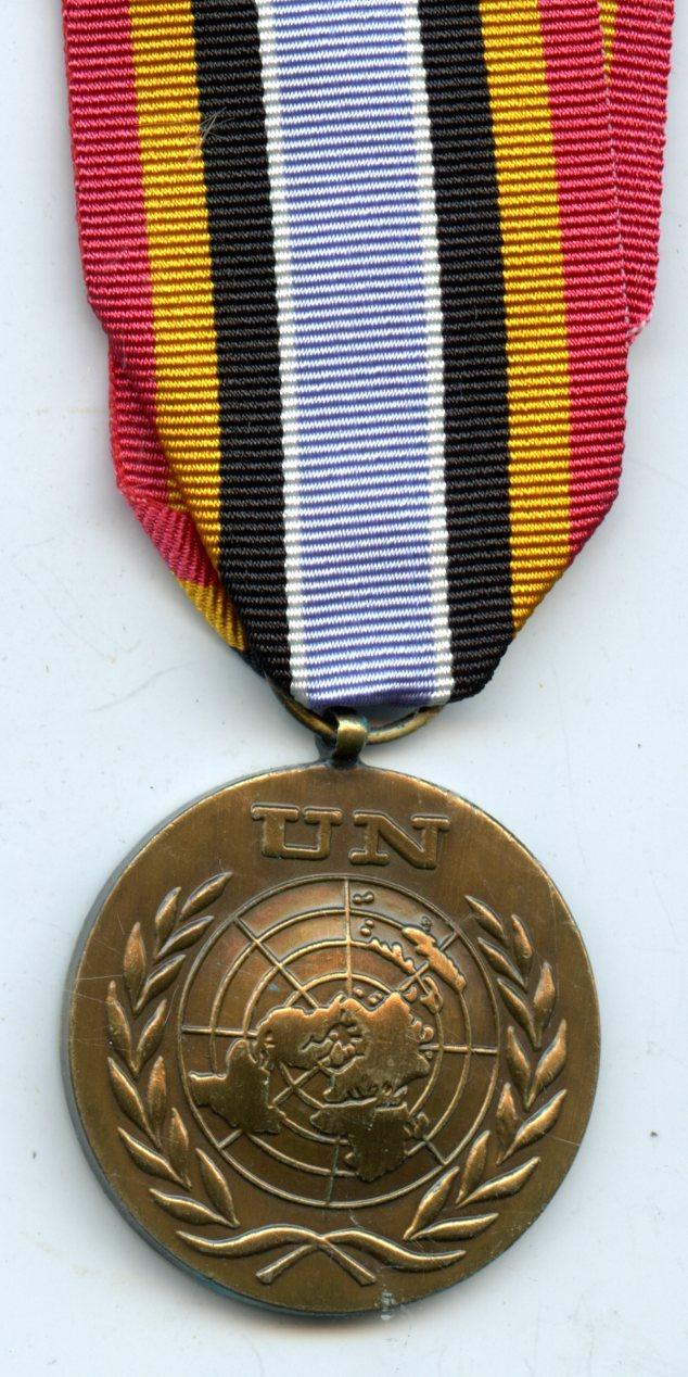 United Nations Uganda-Rwanda Border UNOMUR Medal