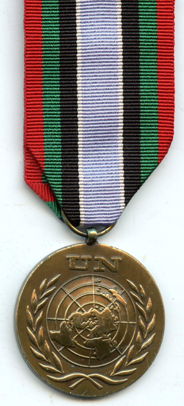 United Nations Assistance Mission for Rwanda (UNAMIR) Medal