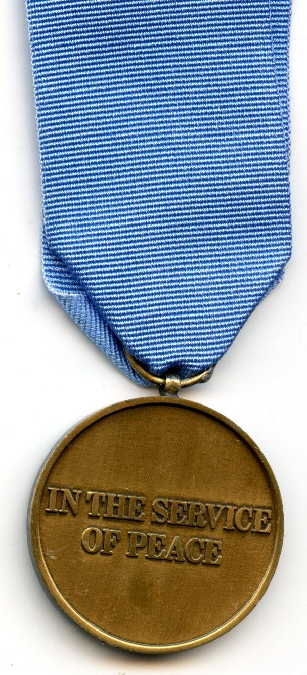 United Nations Headquarters New York Medal (UNHQ)
