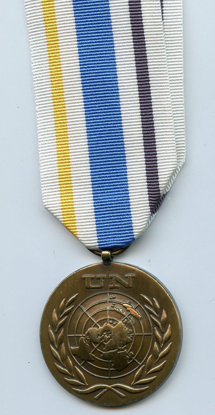 United Nations  Police Support Group Medal Croatia Danube