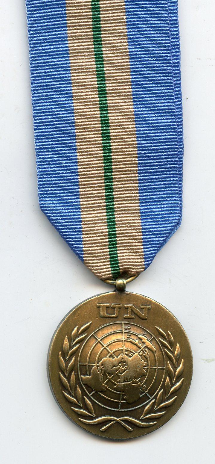 The UNMEE (United Nations Mission in Ethiopia and Eritrea) Medal