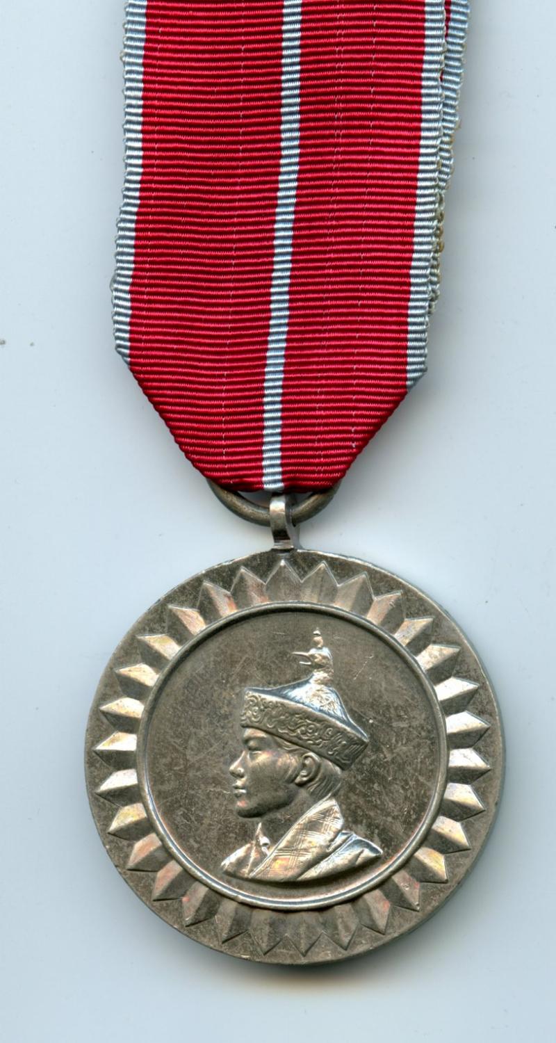 Bhutan King Wangchuk Coronation Medal 1974