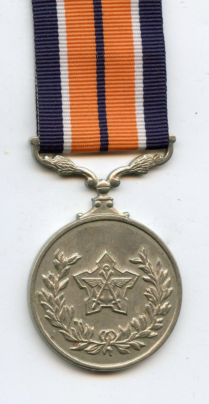 South Africa General Service Medal 1983