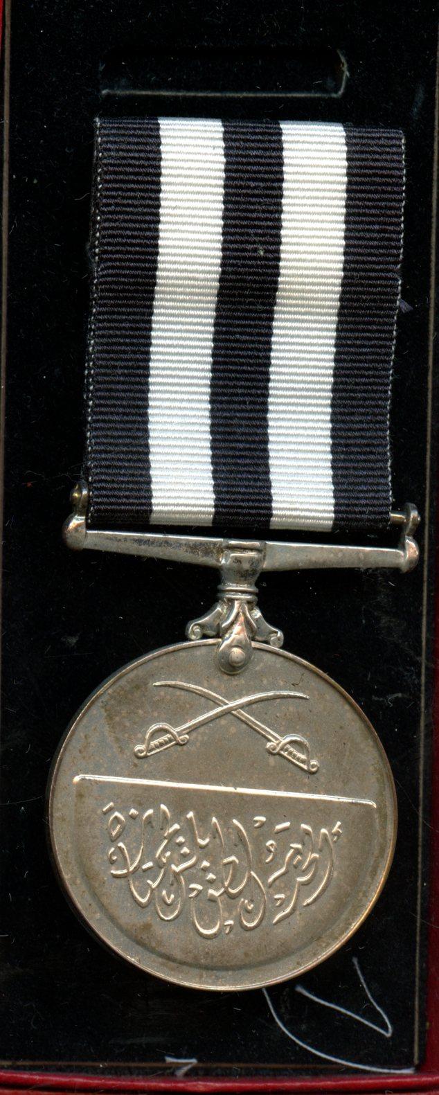 Sudan Defence Force Distinguished Service Medal